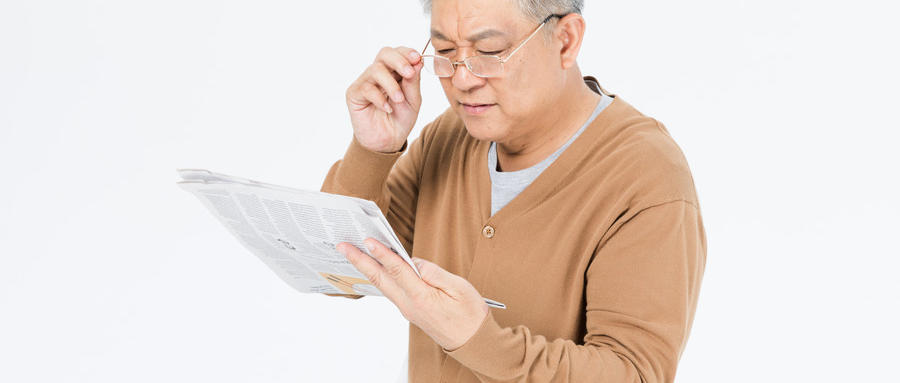 老花容易與哪些疾病混淆？