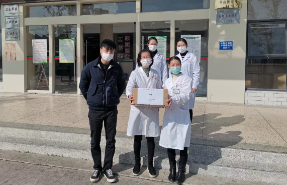 廈門(mén)眼科中心捐獻(xiàn)護(hù)目鏡