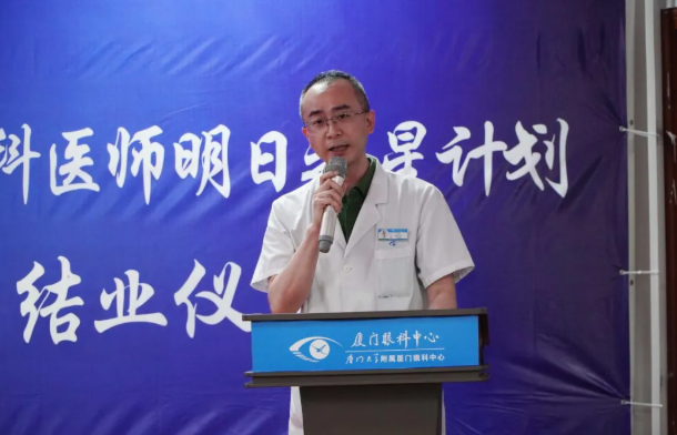 王曉波